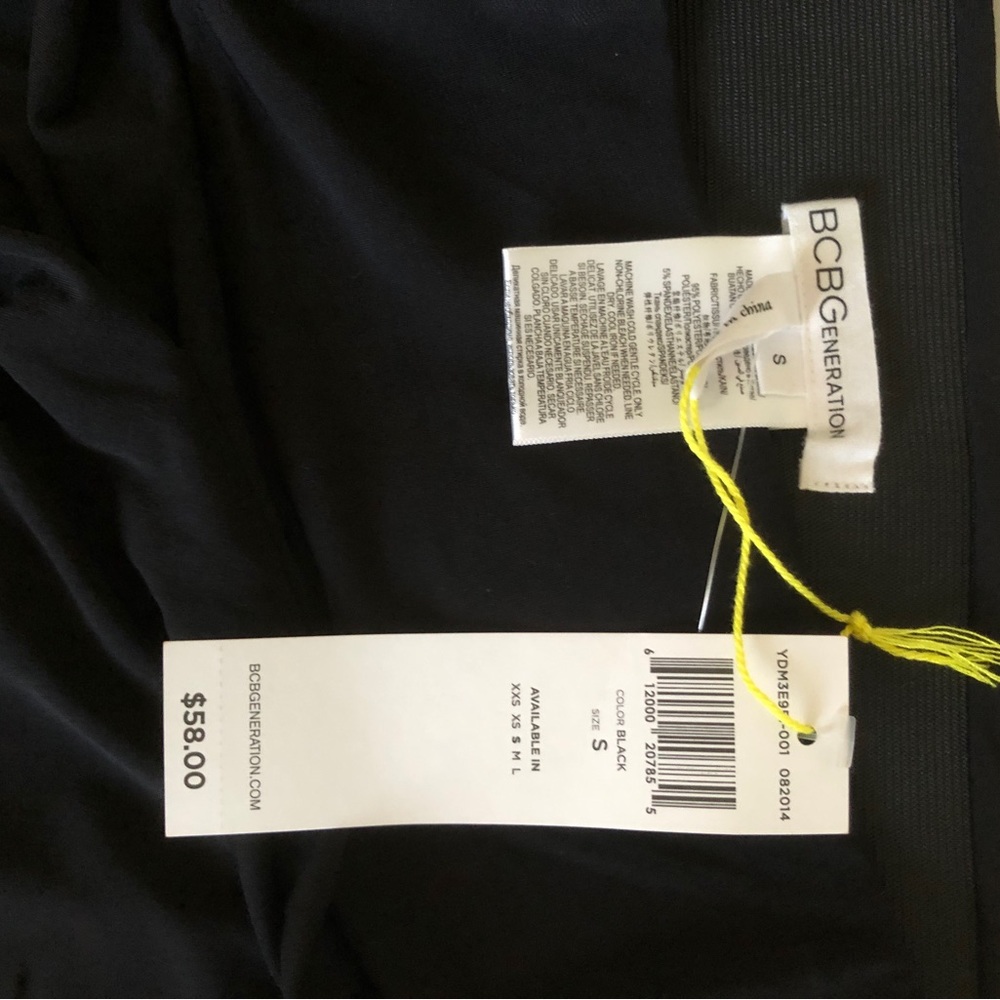 Black skirt BCBGeneration brand new!